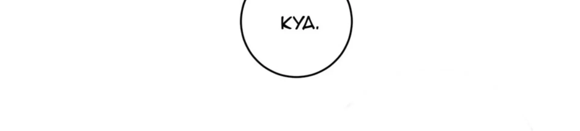 Chapter 34 - halaman 106