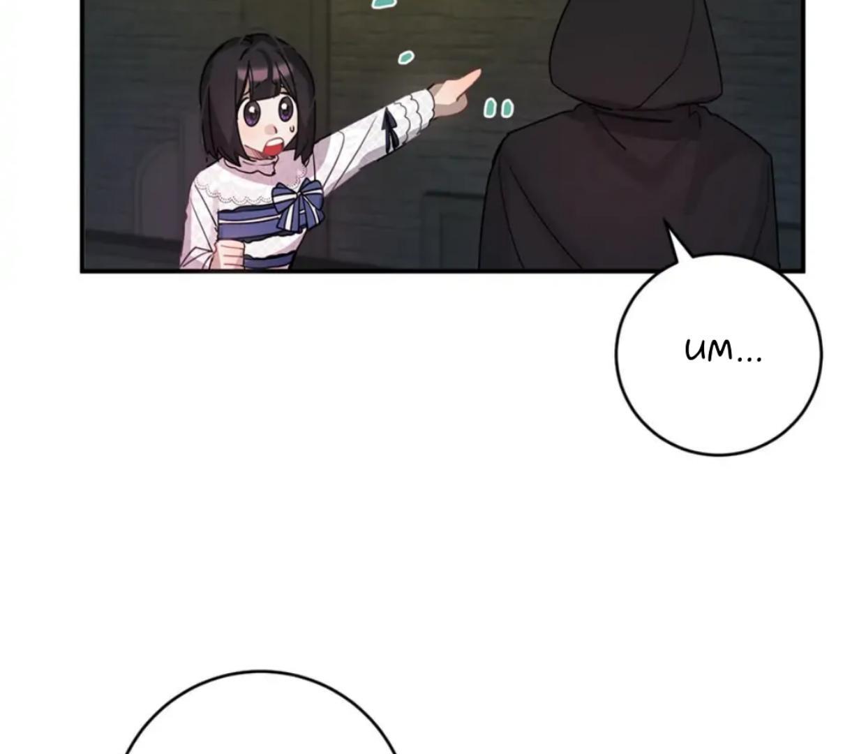 Chapter 35 - halaman 91