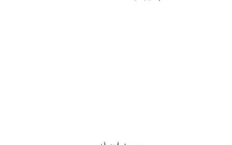 Chapter 10 - halaman 57