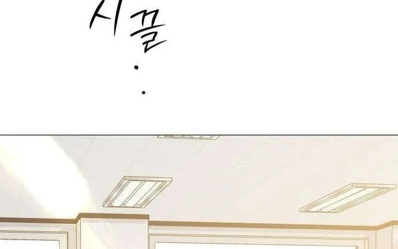 Chapter 10 - halaman 73