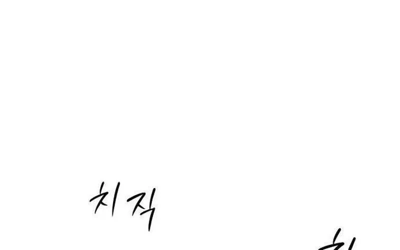 Chapter 11 - halaman 37