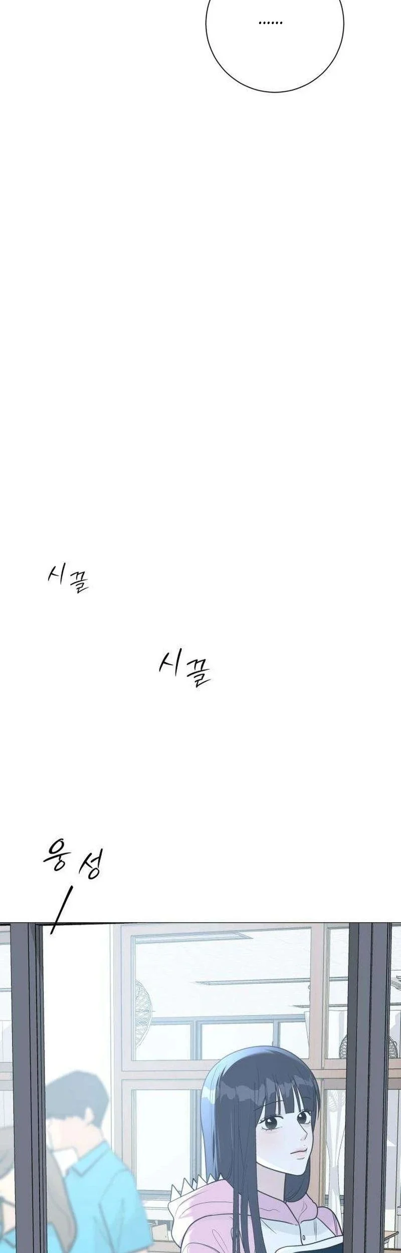 Chapter 13 - halaman 26