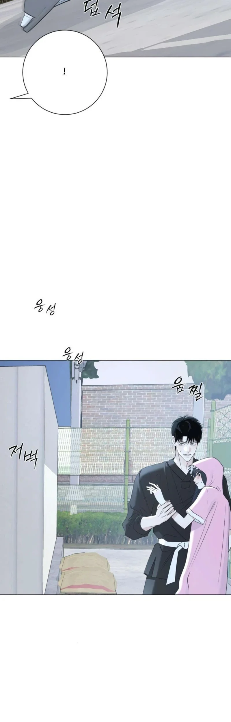 Chapter 14 - halaman 72