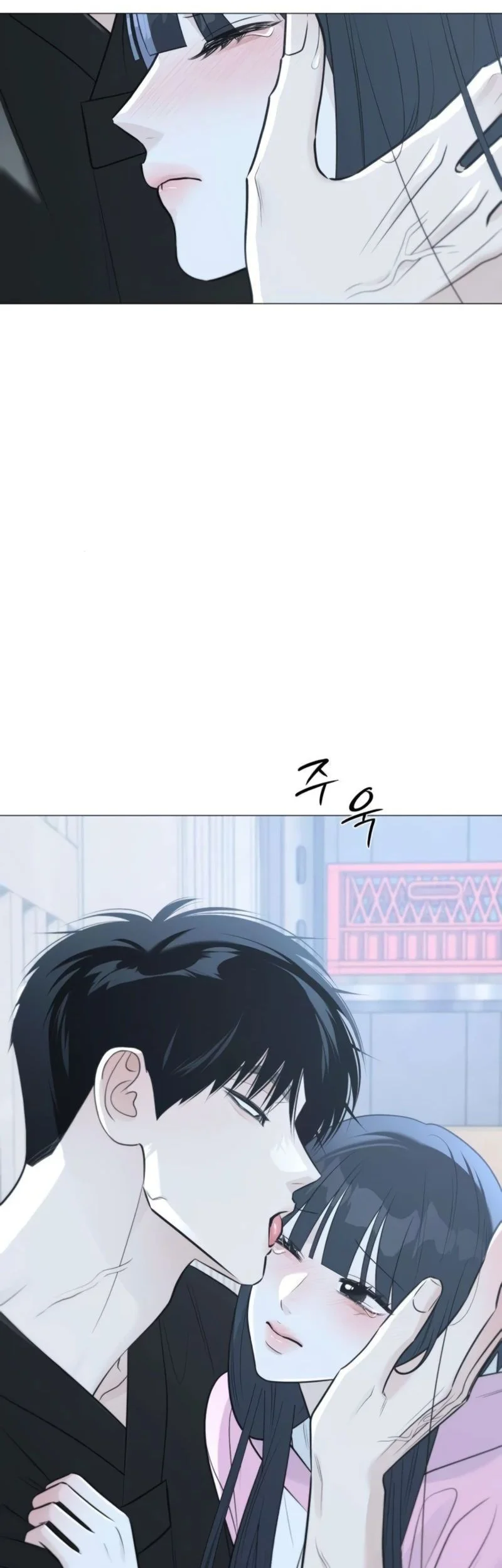 Chapter 14 - halaman 88