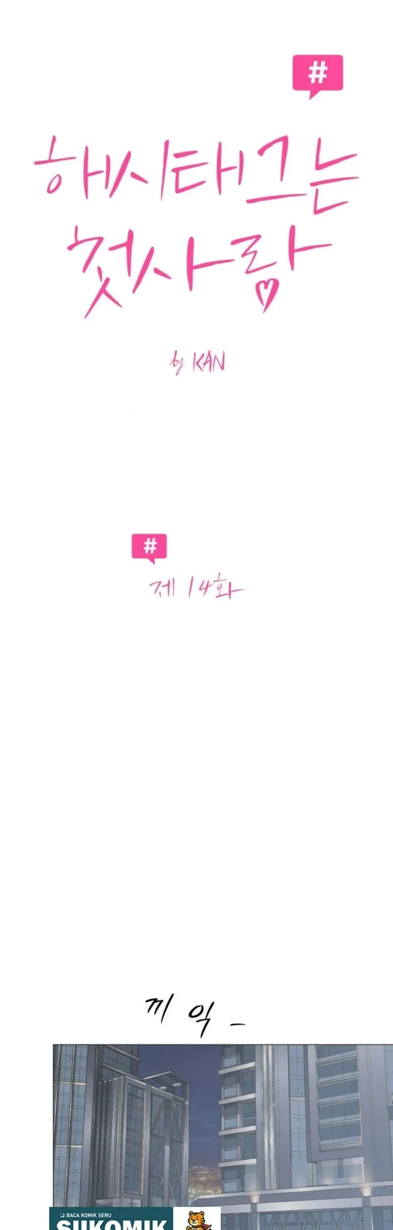 Chapter 14 - halaman 23