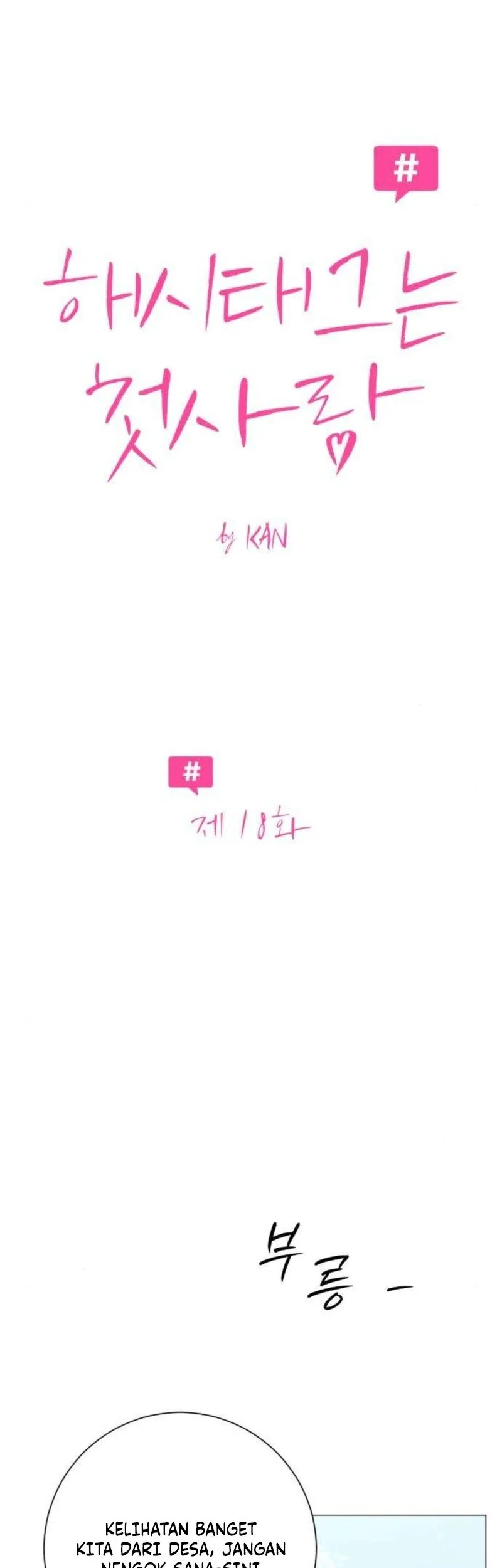 Chapter 18 - halaman 7