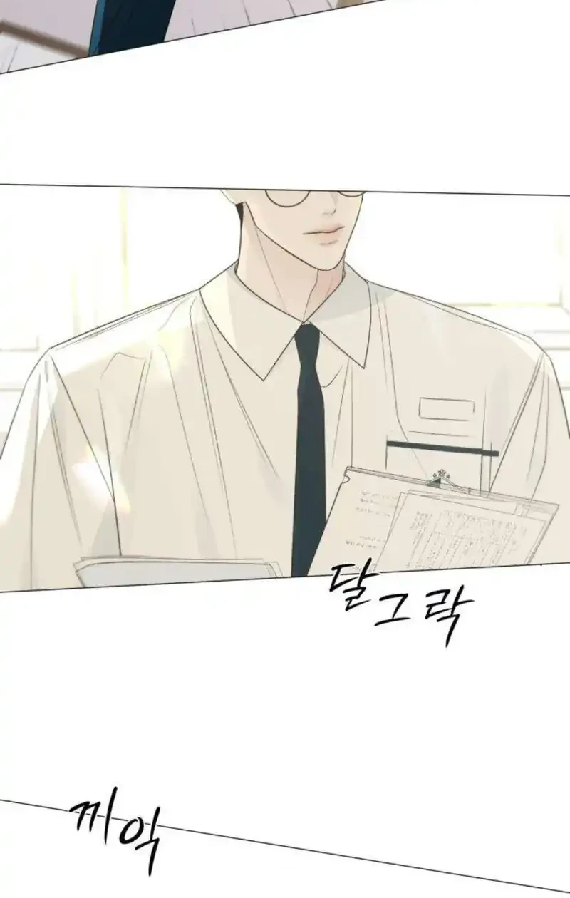 Chapter 26 - halaman 72