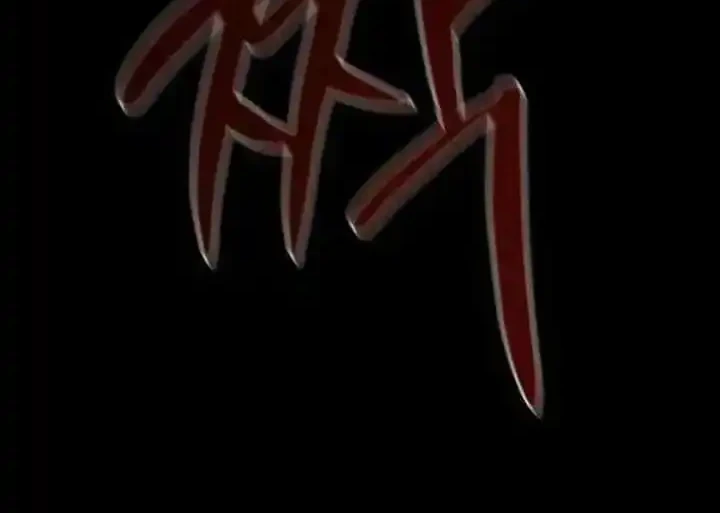 Chapter 28 - halaman 12