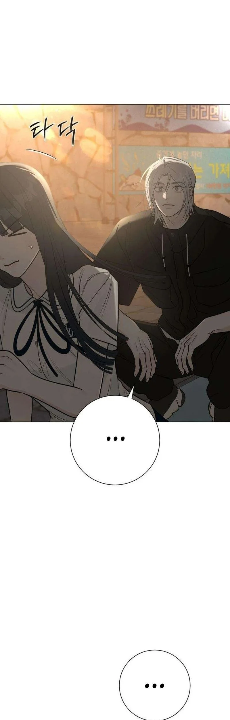 Chapter 4 - halaman 18