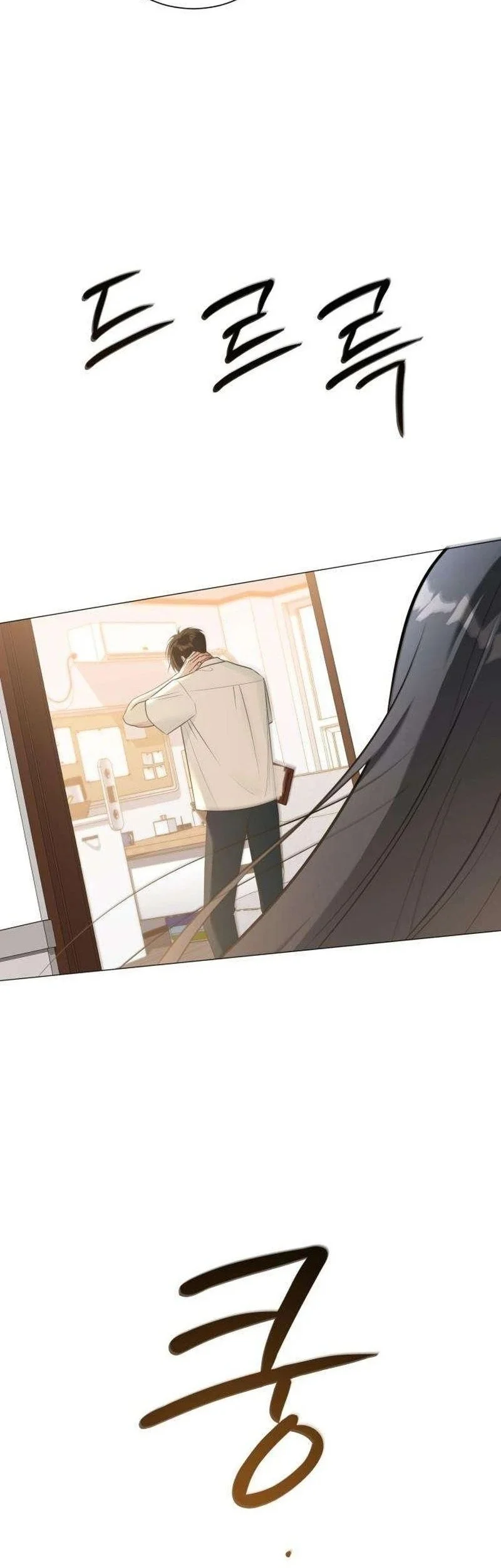 Chapter 7 - halaman 55