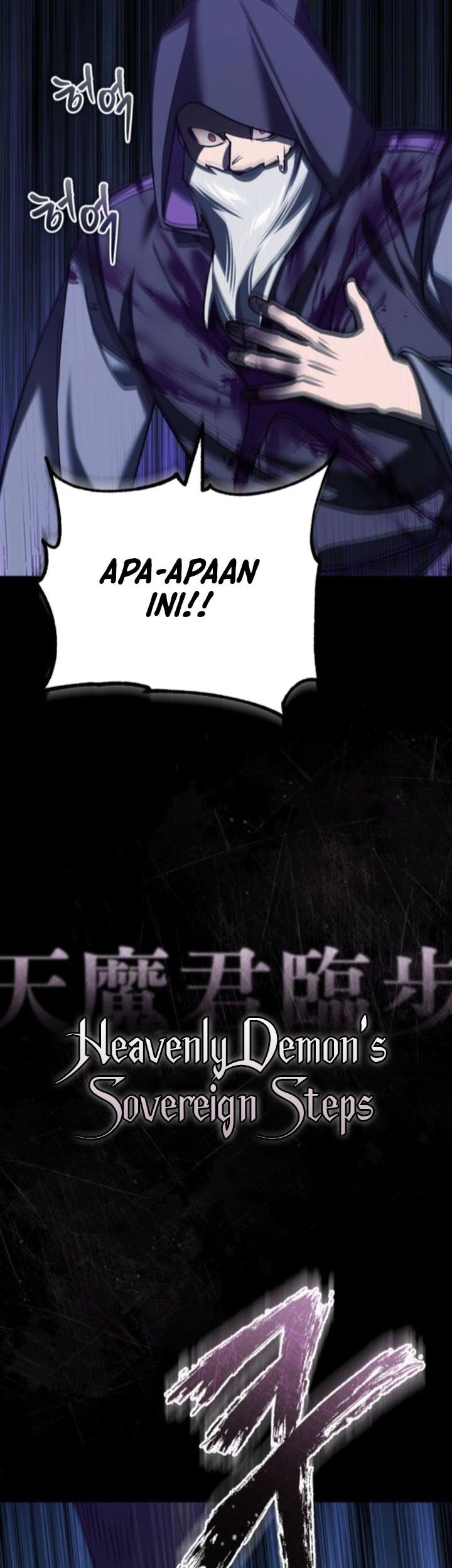 Chapter 154 - halaman 42