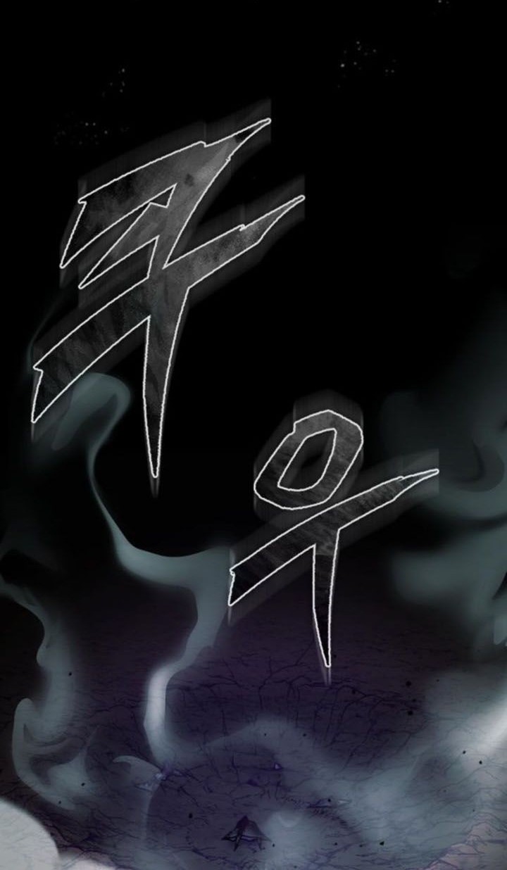 Chapter 154 - halaman 47