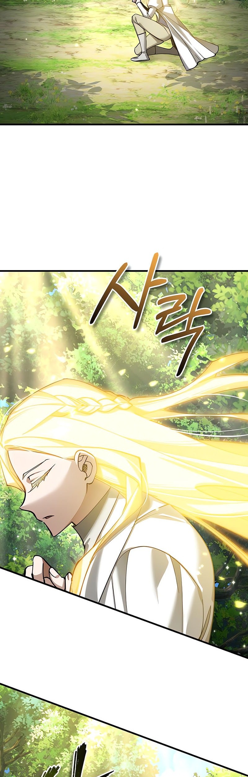 Chapter 159 - halaman 4
