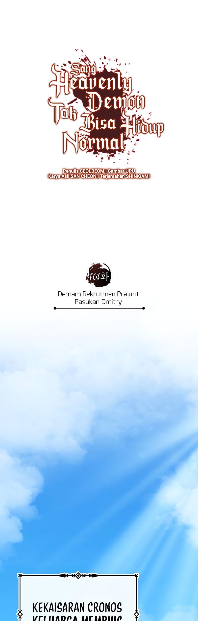 Chapter 161 - halaman 13