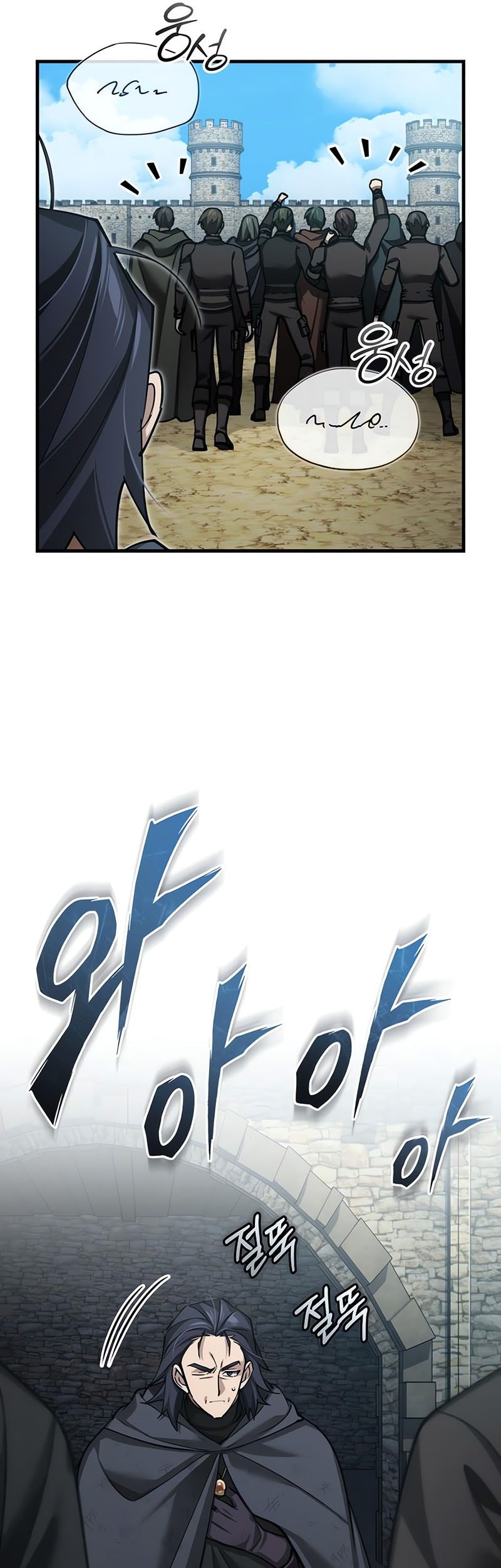 Chapter 162 - halaman 39