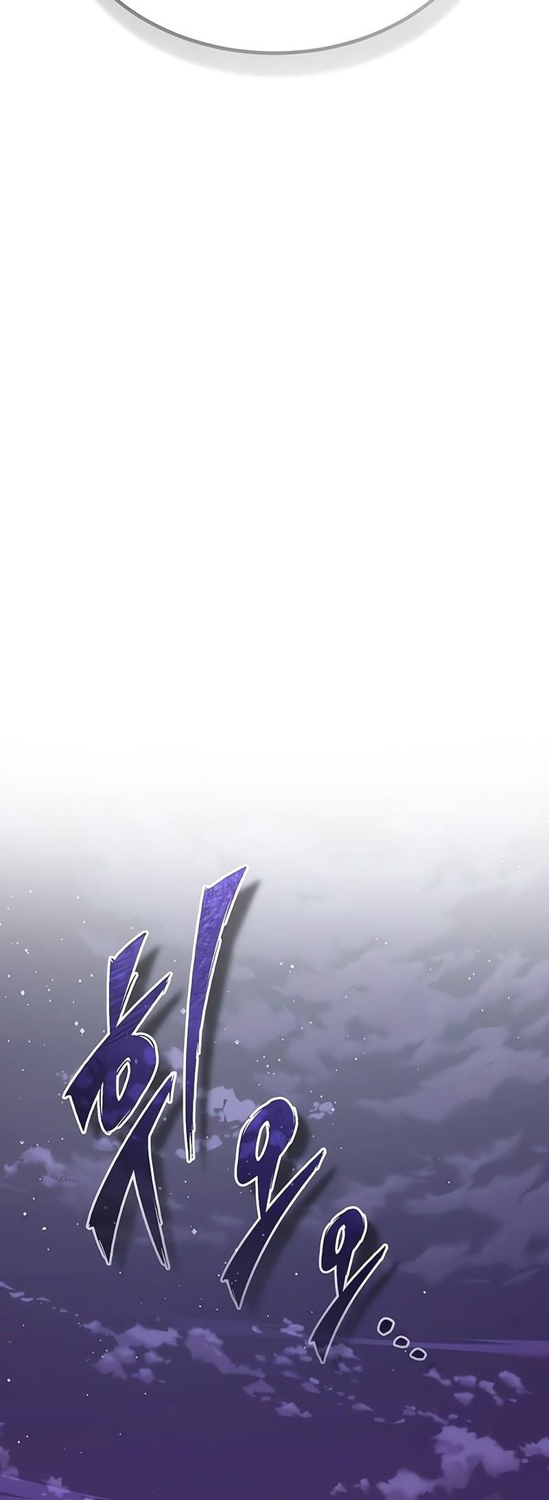 Chapter 164 - halaman 51