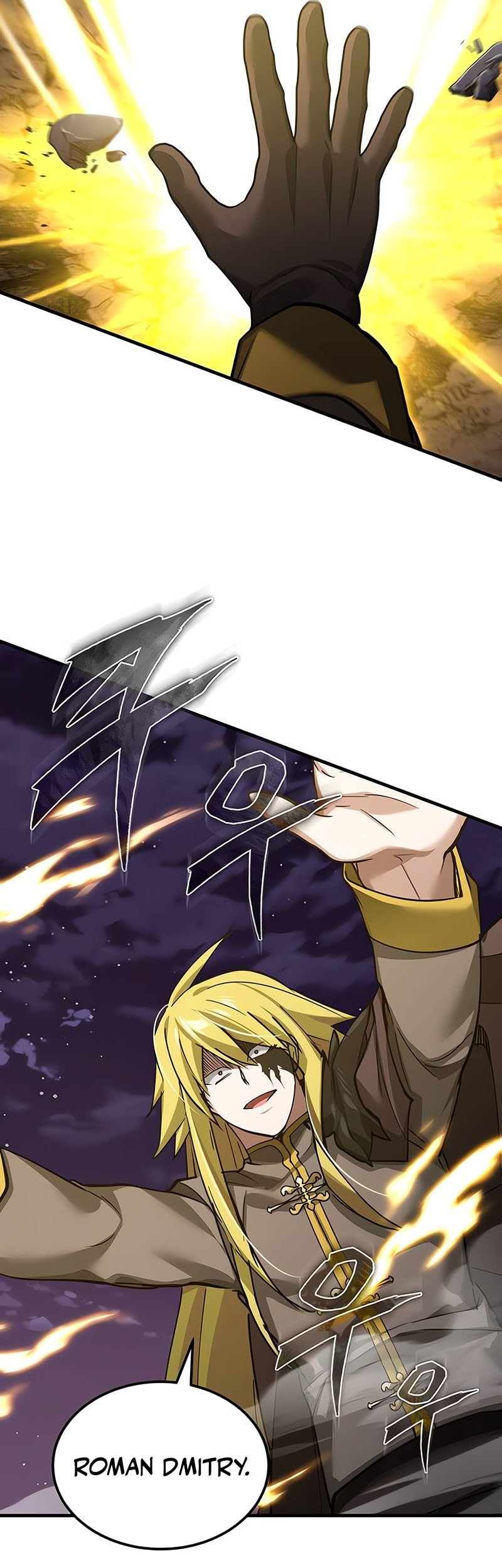 Chapter 164 - halaman 56