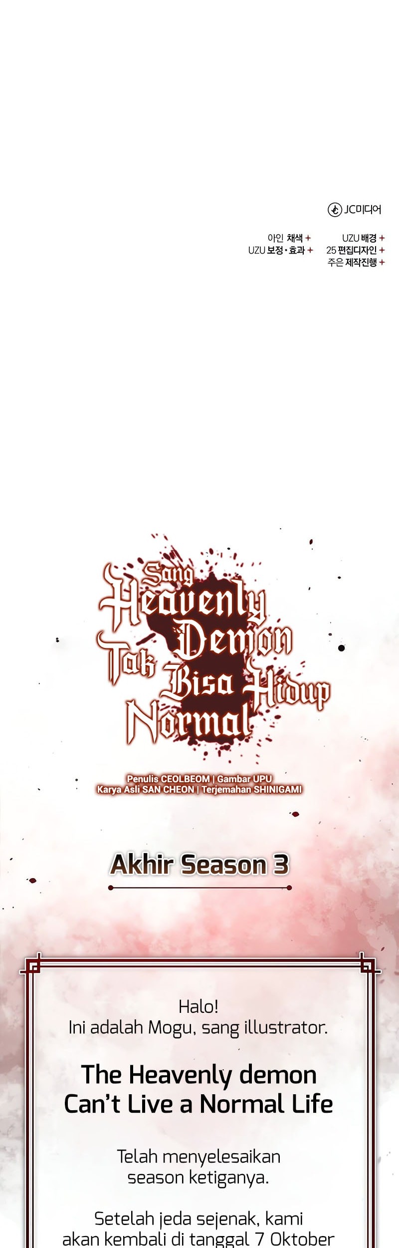 Chapter 164 - halaman 65