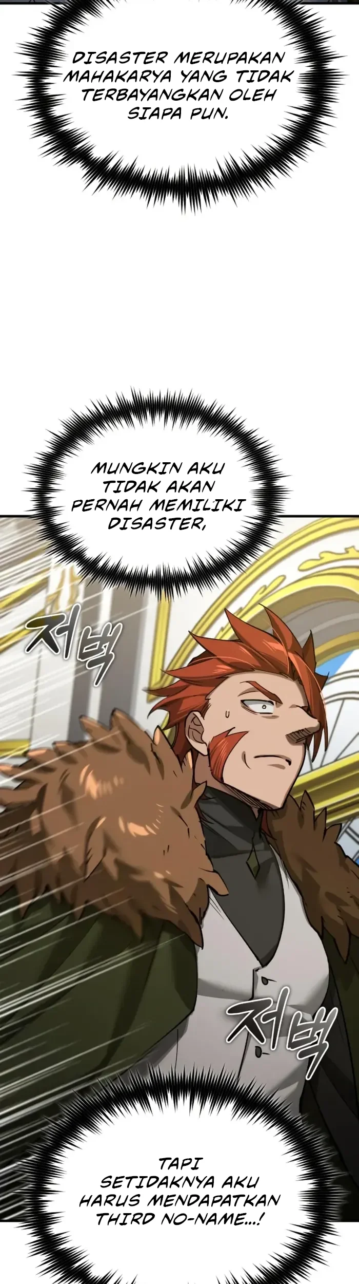 Chapter 173 - halaman 47