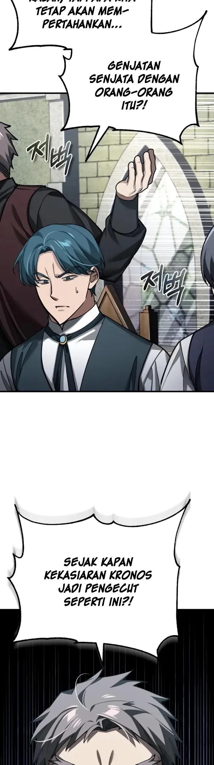 Chapter 178 - halaman 5