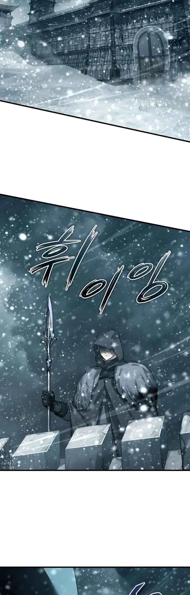 Chapter 182 - halaman 59