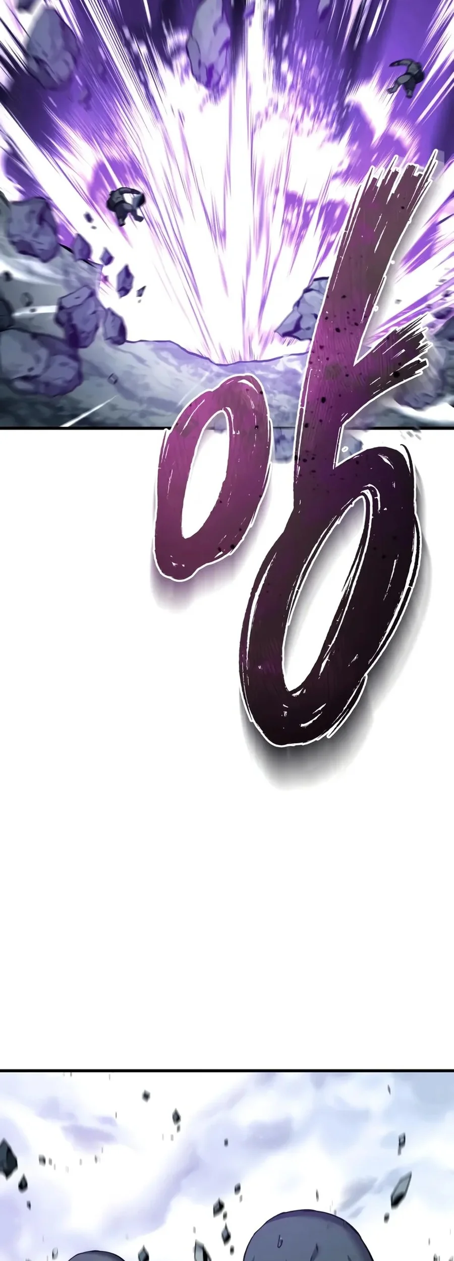 Chapter 183 - halaman 54