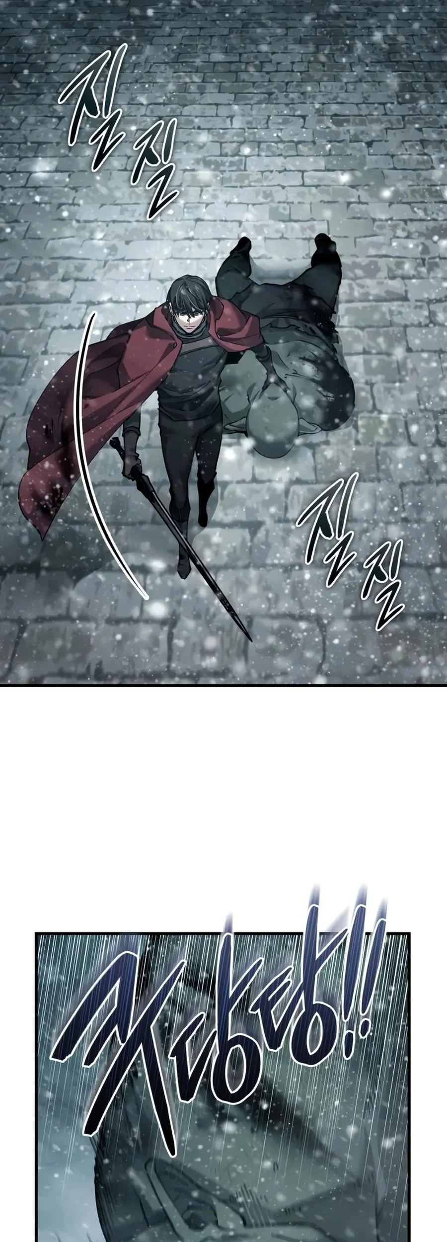 Chapter 184 - halaman 54