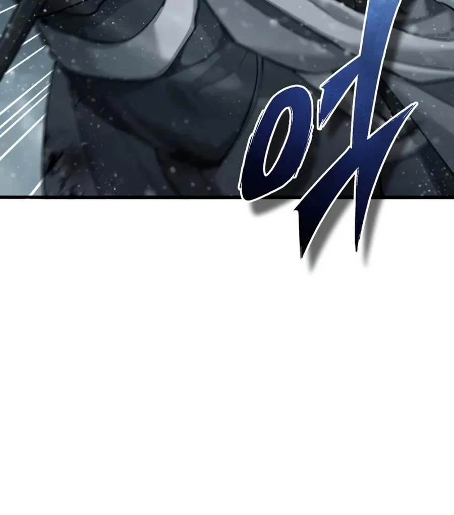 Chapter 184 - halaman 32