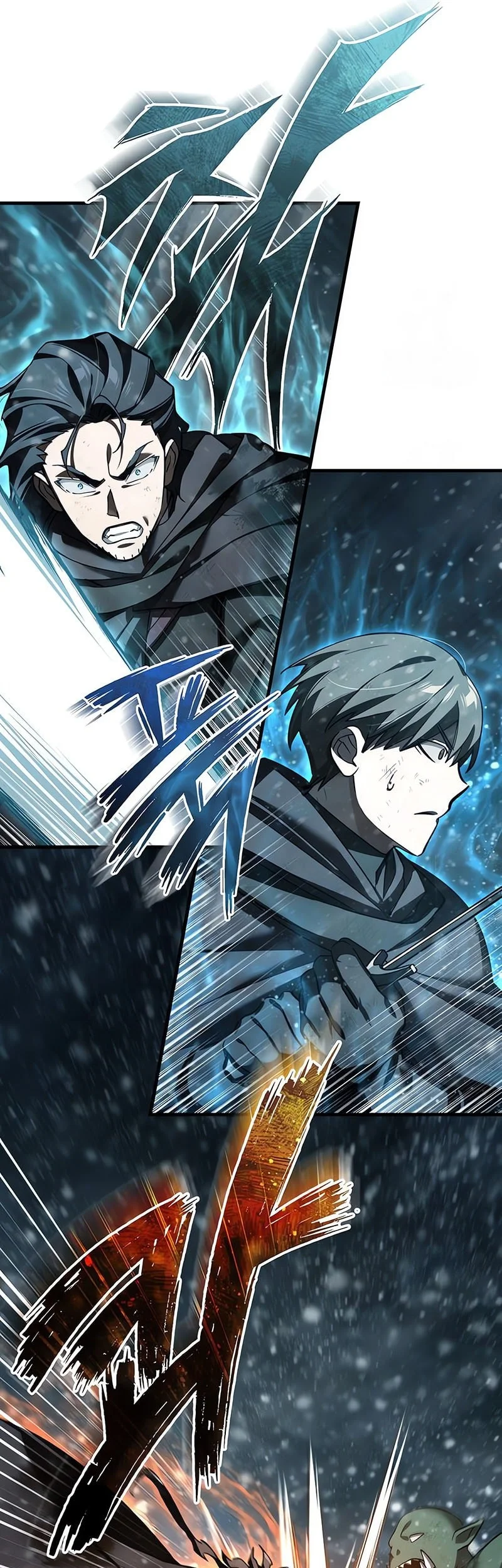Chapter 186 - halaman 16