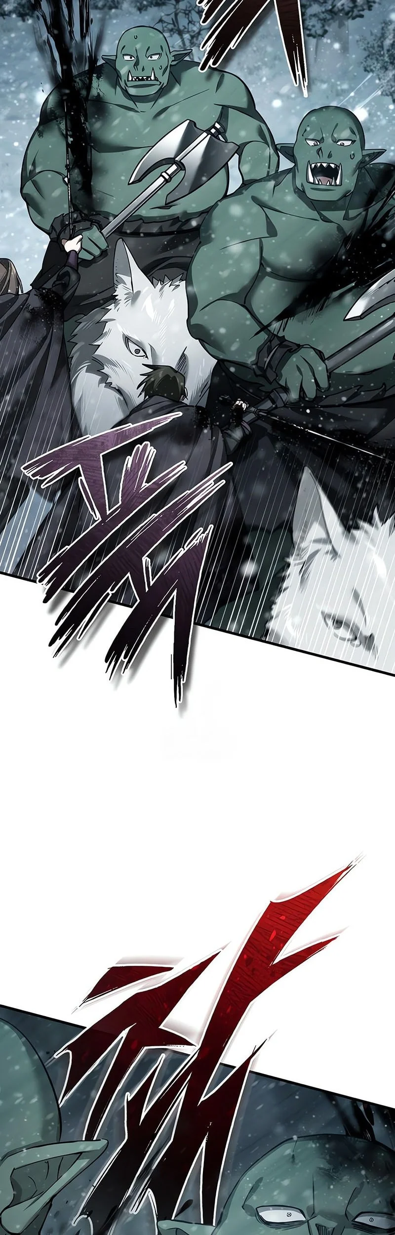 Chapter 186 - halaman 25