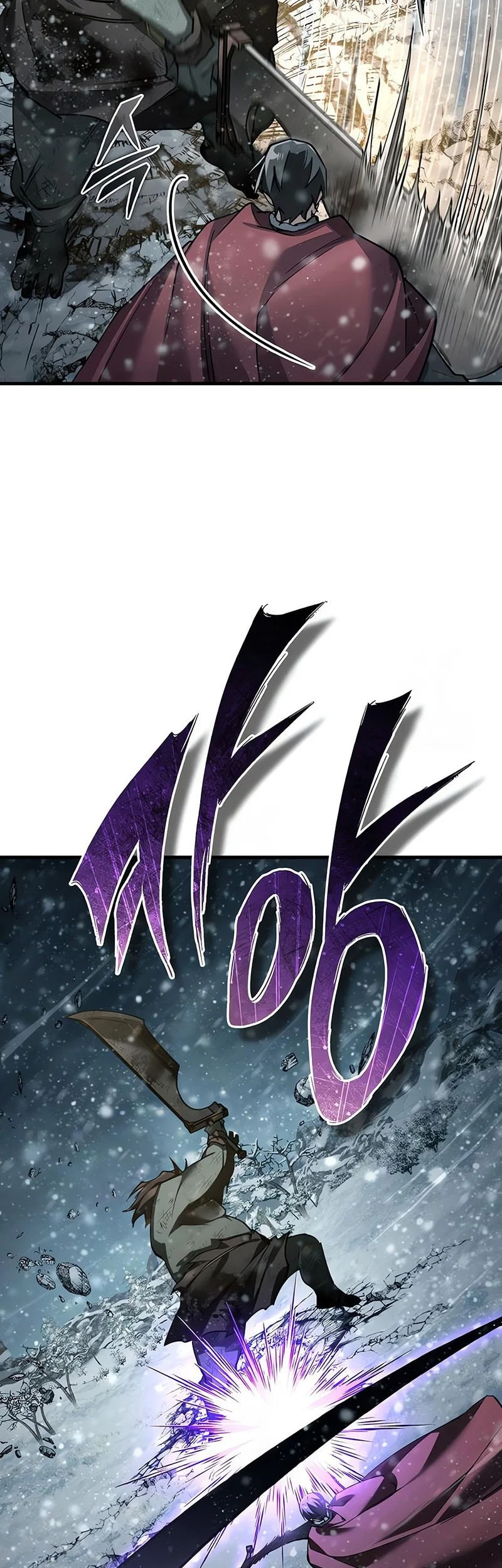 Chapter 187 - halaman 56