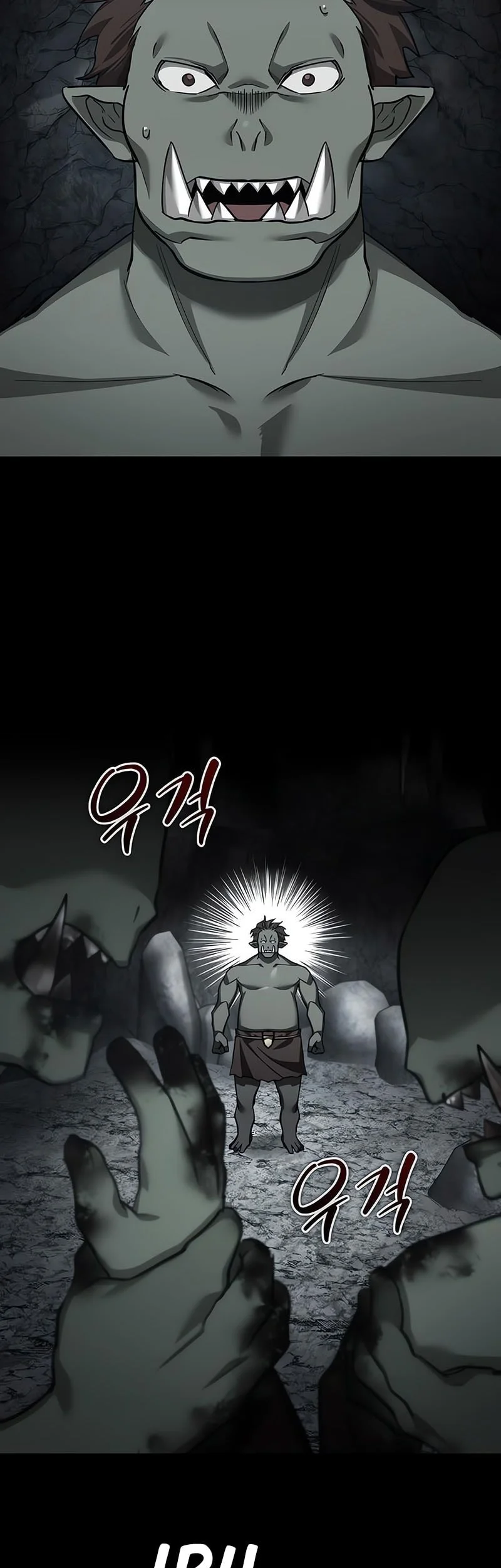 Chapter 187 - halaman 17