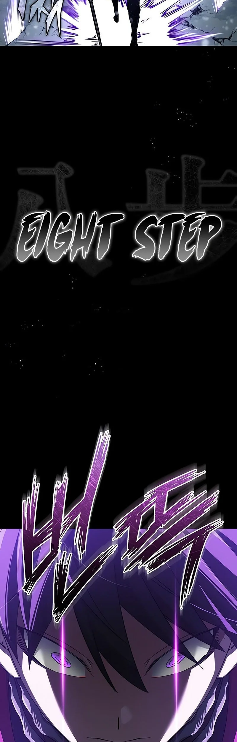 Chapter 188 - halaman 8
