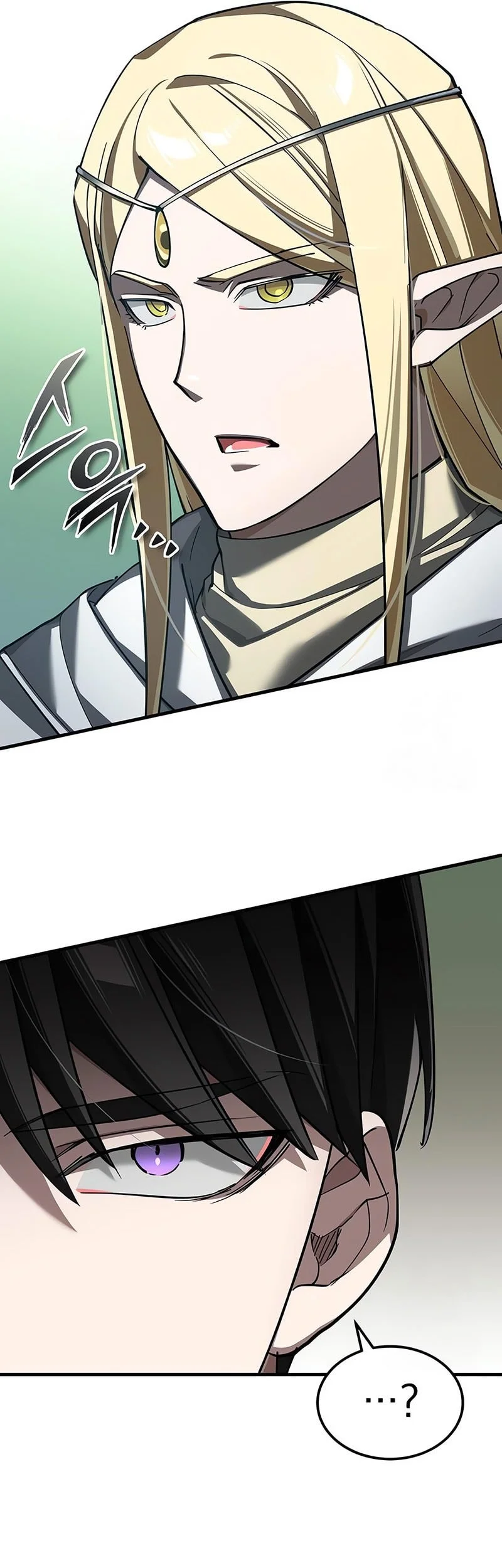 Chapter 188 - halaman 31