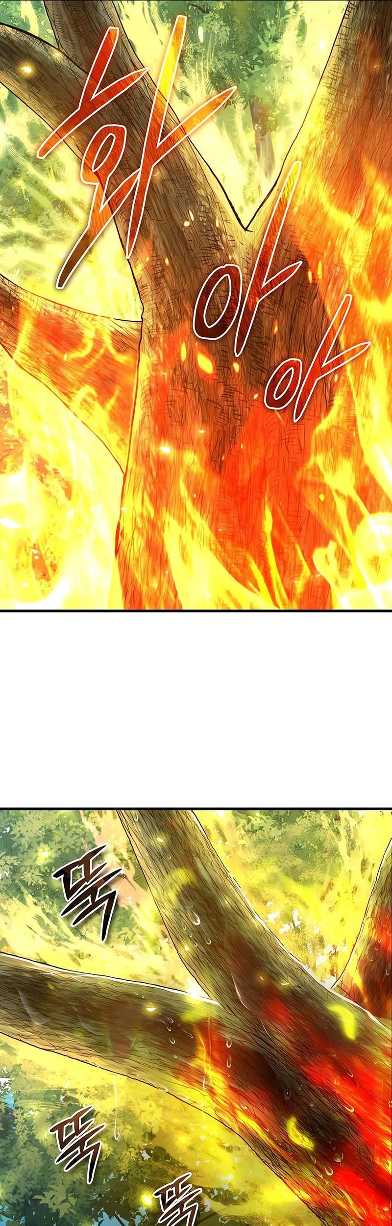Chapter 189 - halaman 12