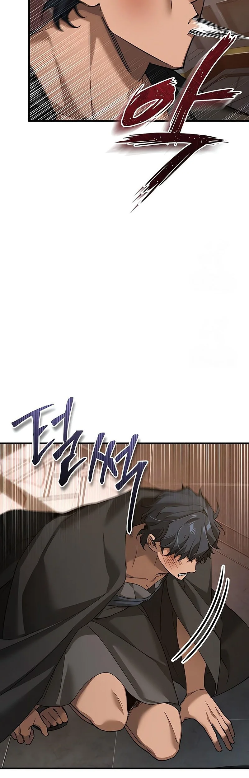 Chapter 191 - halaman 20