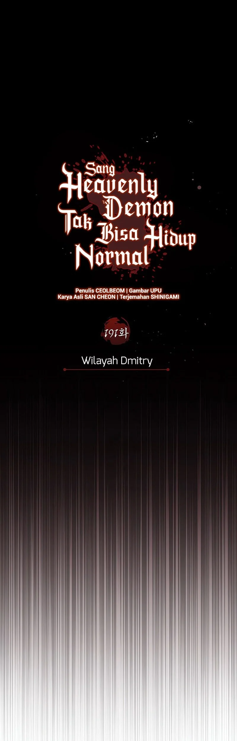 Chapter 191 - halaman 30