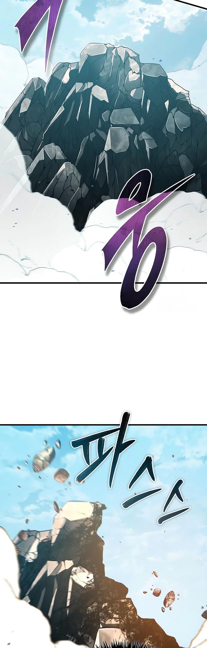 Chapter 194 - halaman 48