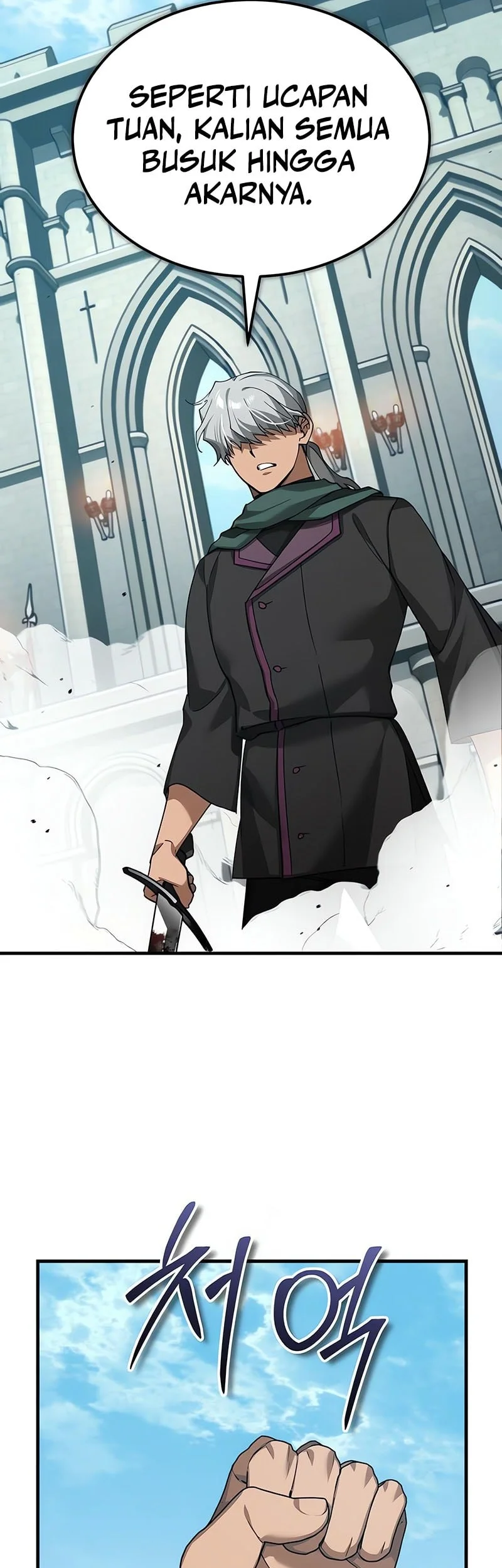 Chapter 194 - halaman 7