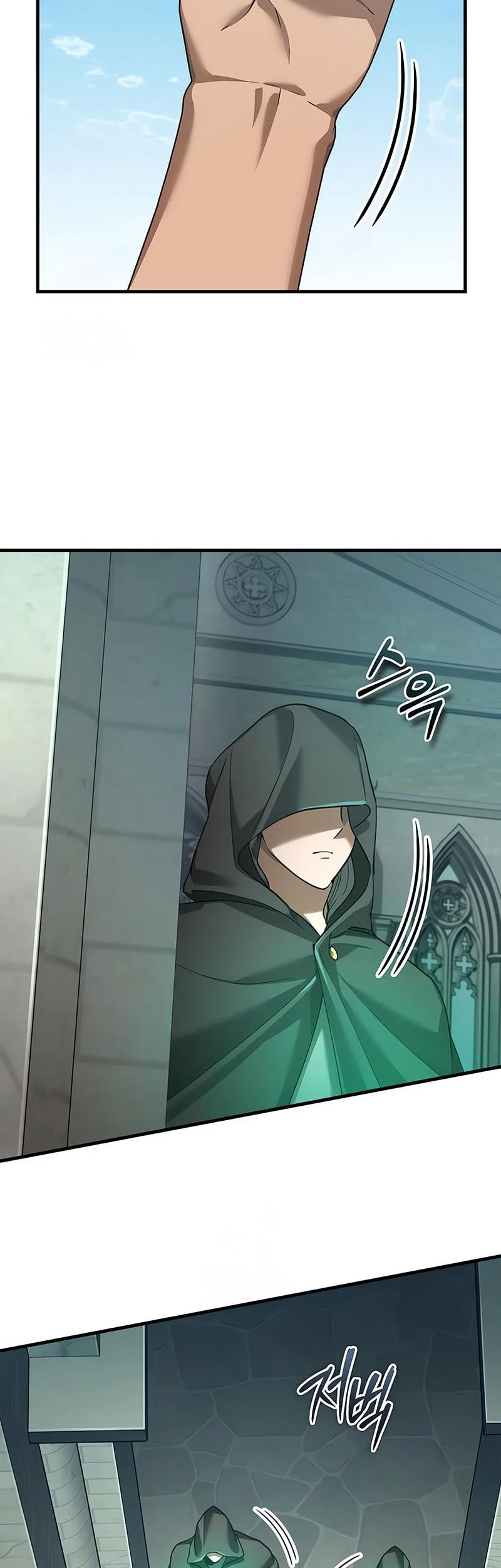 Chapter 194 - halaman 8