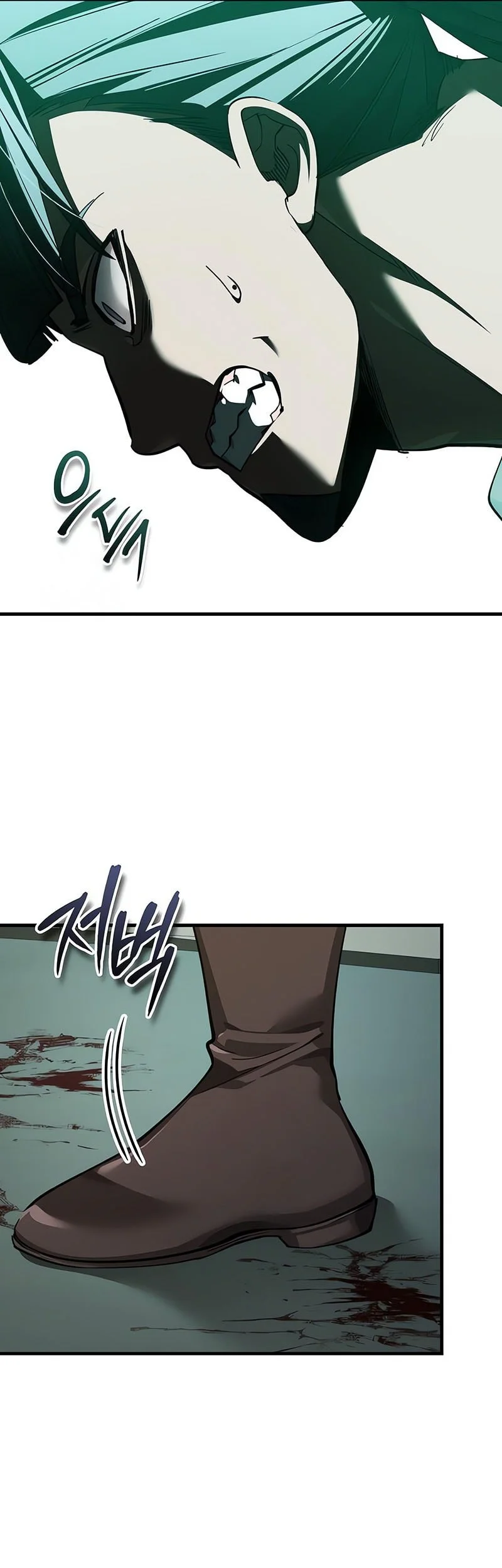 Chapter 194 - halaman 15