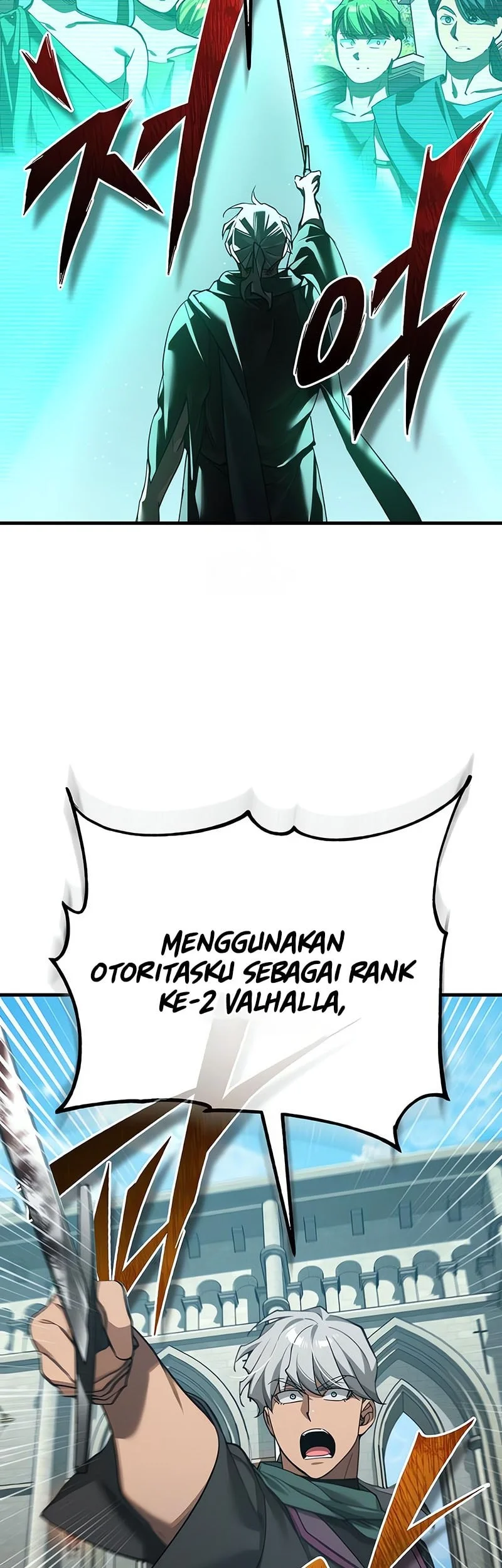 Chapter 194 - halaman 17