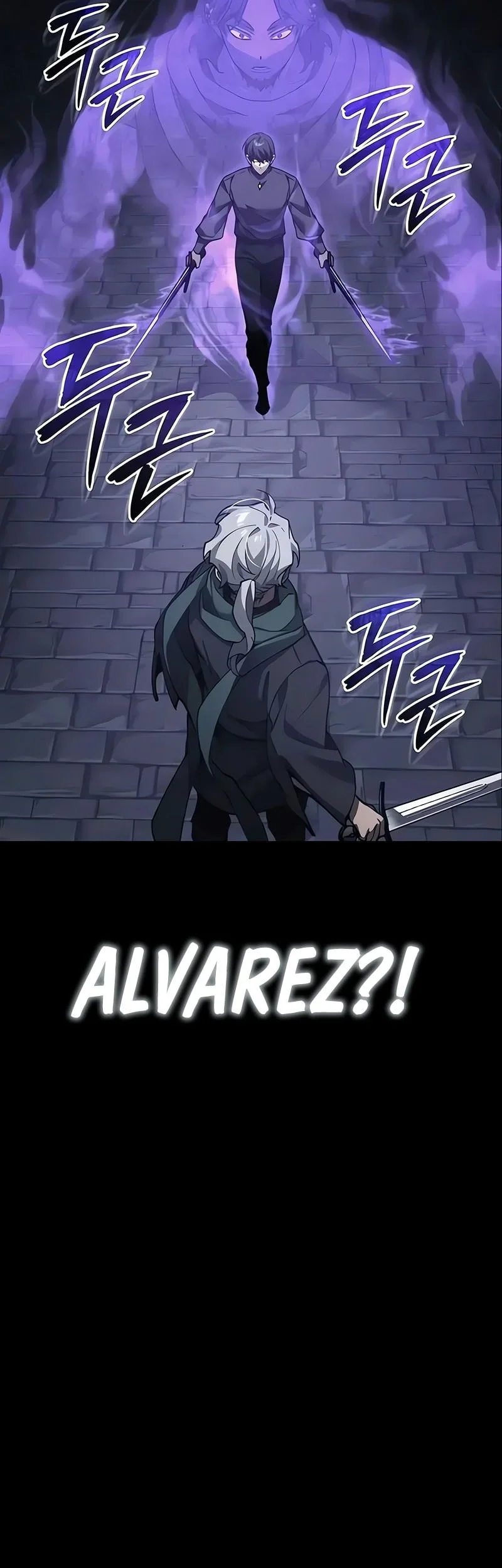 Chapter 195 - halaman 47