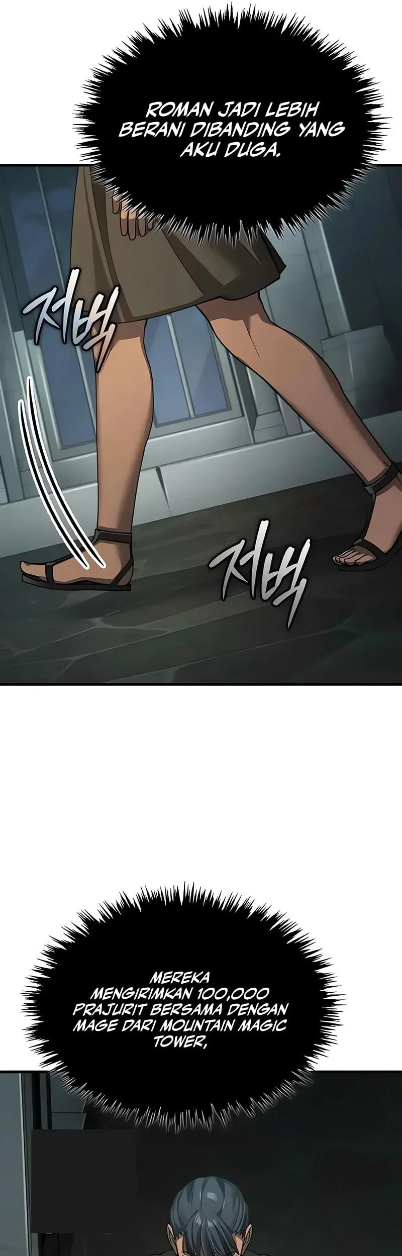 Chapter 195 - halaman 15