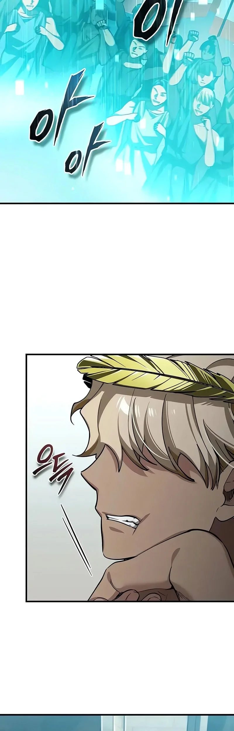Chapter 196 - halaman 13