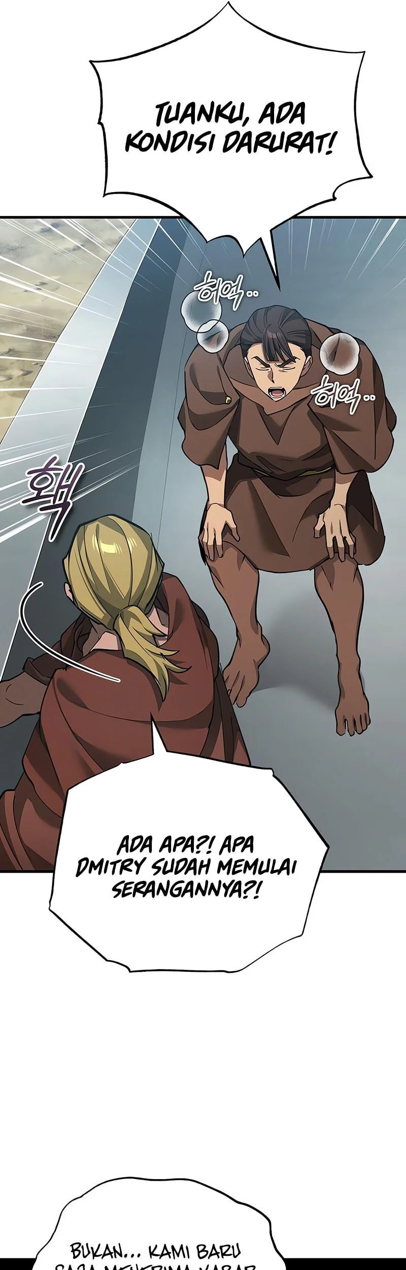 Chapter 197 - halaman 56