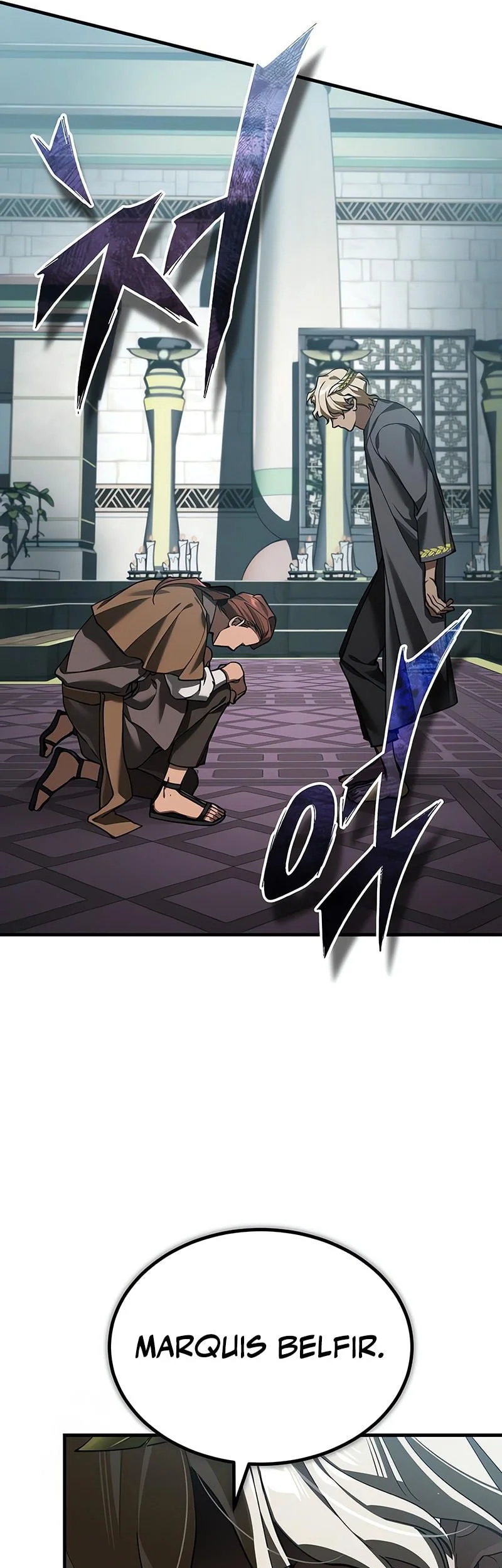 Chapter 197 - halaman 16