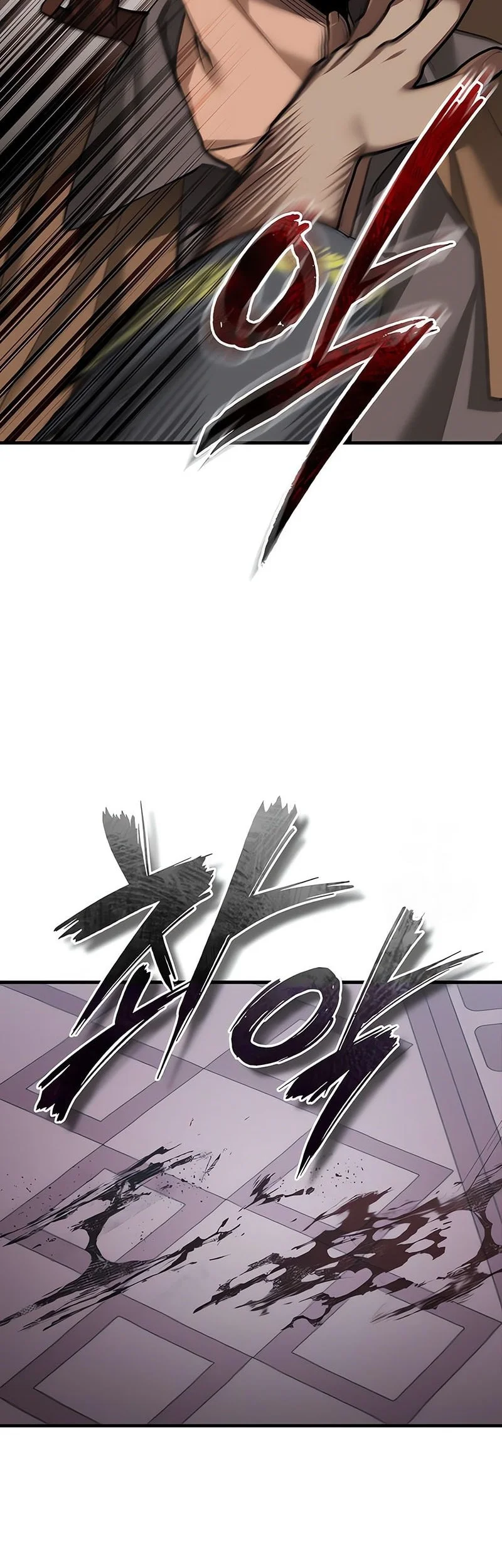 Chapter 197 - halaman 21