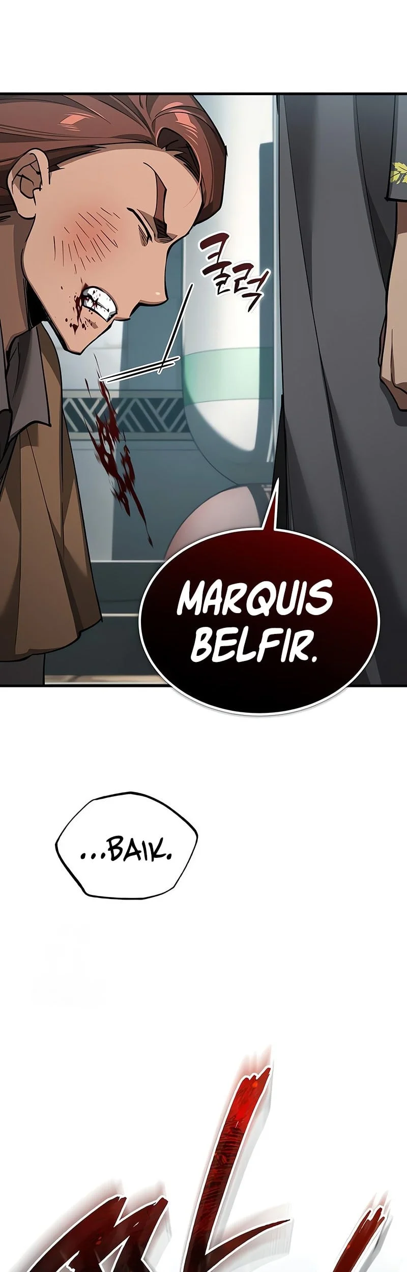 Chapter 197 - halaman 22