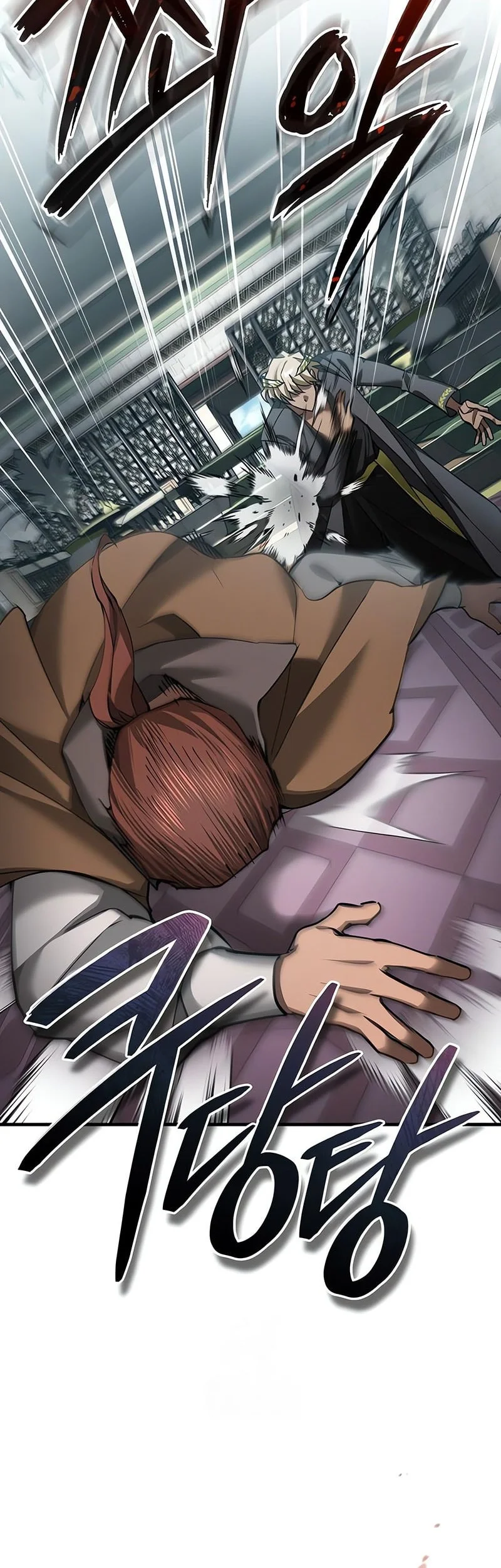 Chapter 197 - halaman 23